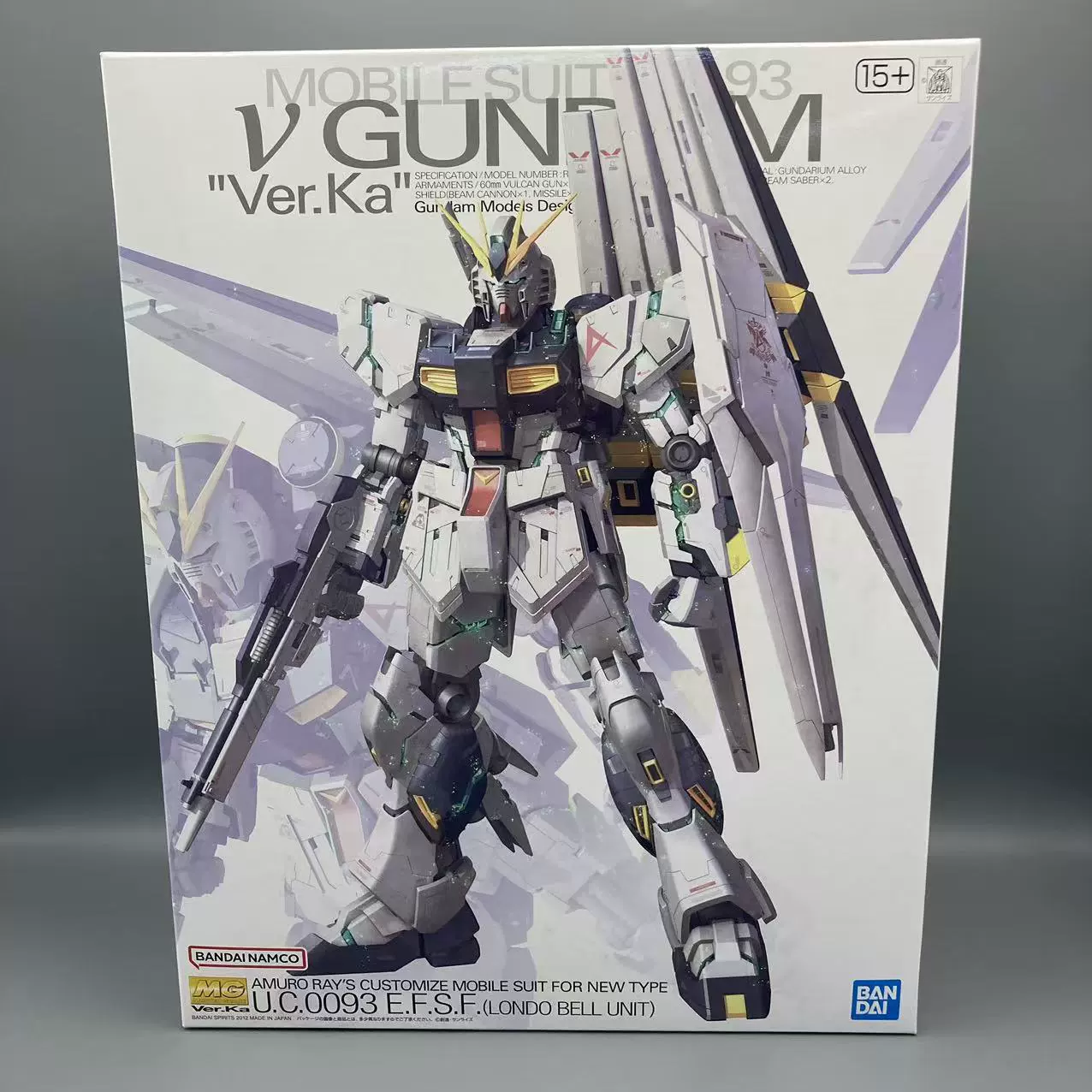 Модель MG мастер‑класс модели Gundam (Bandai) — набор сборки разных мобильных кукол, высокая детализация