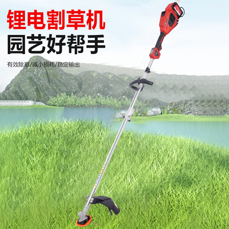 跨境家用大功率手持一字刀除草机农用收割多功能外转子锂电割草机