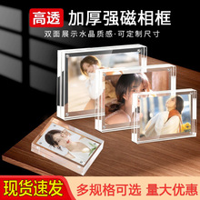 p͸CչʾƬˮ[̨ӡ3678粣