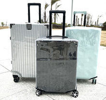 透明防水pvc行李箱保护套拉杆箱防尘罩免拆卸超透电压无边框加厚