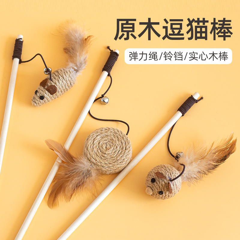 Palo de gato divertido, campana, plumas, sisal, madera maciza, poste de gato divertido, nudo, juguetes para gatos resistentes a morder, suministros para mascotas transfronterizas al por mayor