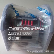 HELISTAR̨������p���mʽ�x����|�Ƅ����M��EUDF-2.5