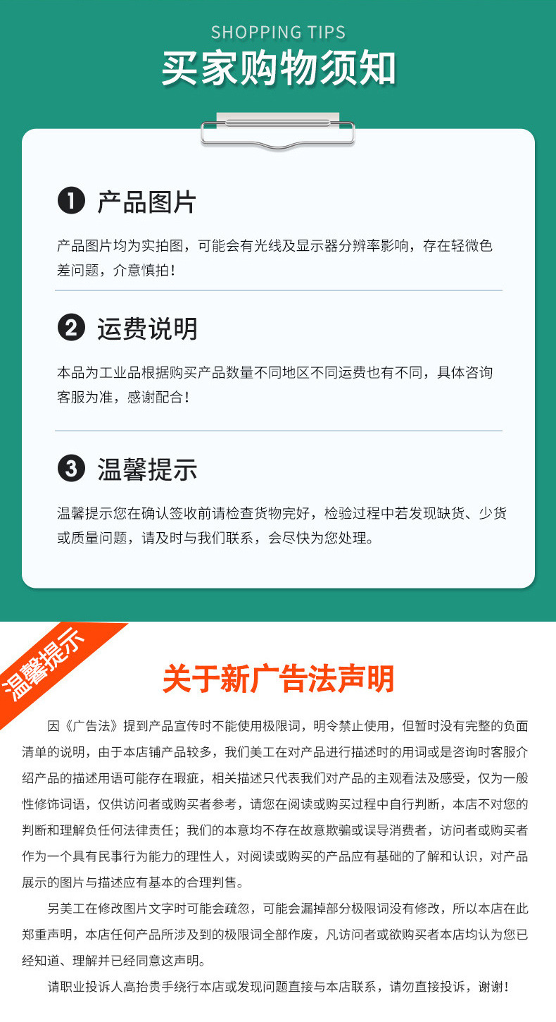 微信图片_202210191535431_02