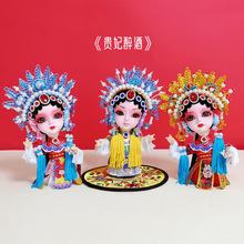 ЇLYƷ˔[oƷY6ĘVbֹˇ