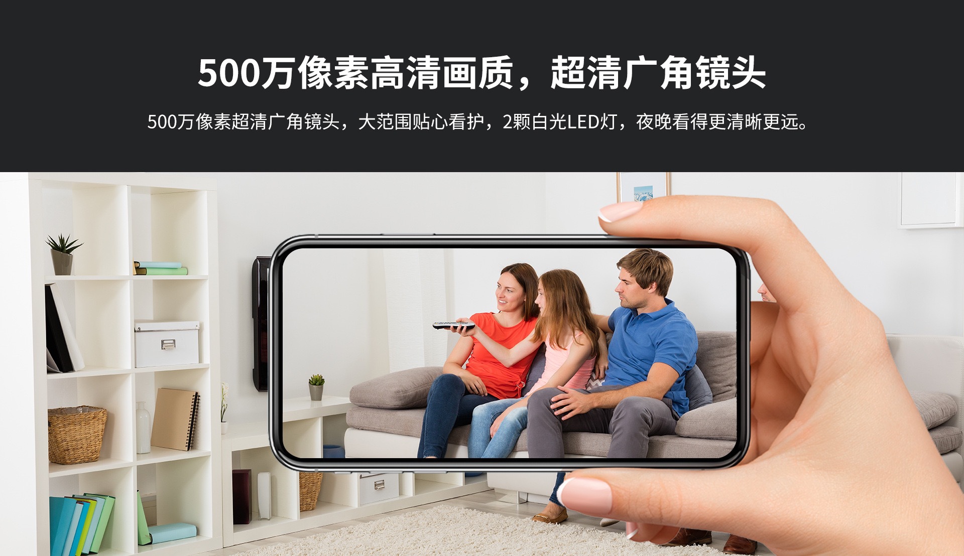 3MP 2K Pencere Kamerası 2.4GHz/5GHz Çift Frekanslı WiFi Kamera Akıllı Ev Sınır Ötesi