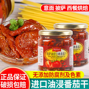 �W�_�ͽ����Ѹ�280g������M��ɳ���������_�����������t���ɹ��^