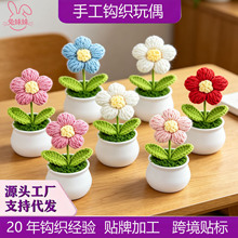 �羳�h����ܽ������Gֲ����ë���������˶Y����ż����[���b�Ʒ