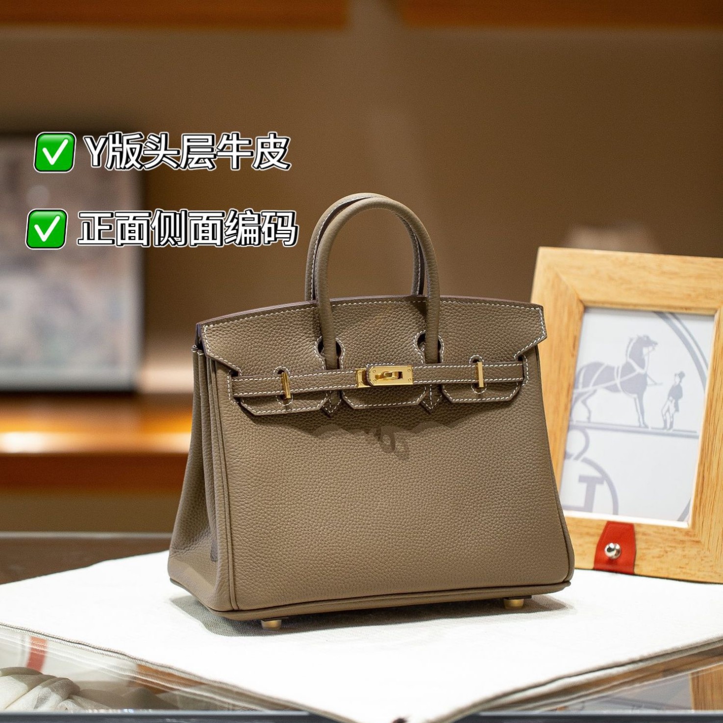 高品质原版头层牛皮Togo小纹金扣铂金包真皮时尚大容量手提凯莉包