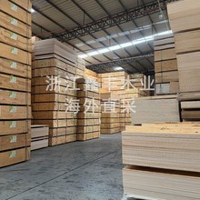 俄罗斯segezha桦木海洋板胶合板家具板落地家居护墙板桦木多层板