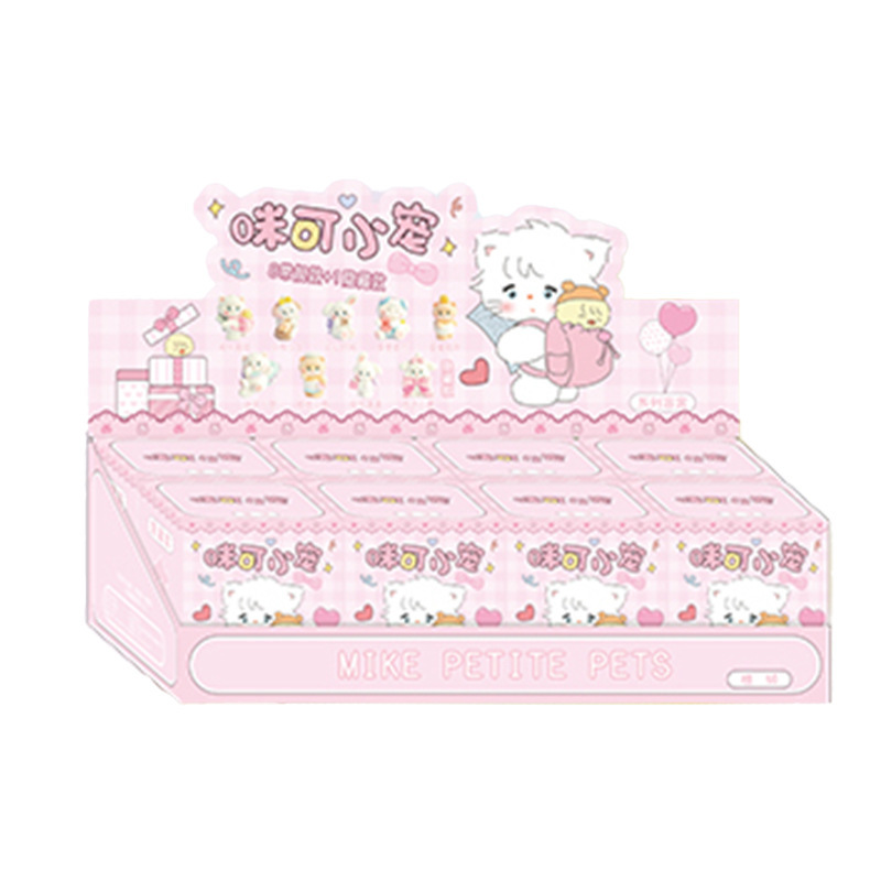 HM187 미커 펫 원 컬러 박스(8개)