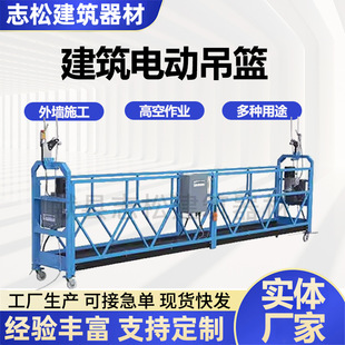 ���B늄ӵ��@�߿����Iʩ���⠝��ˢ220V֩�����������Ό��������C