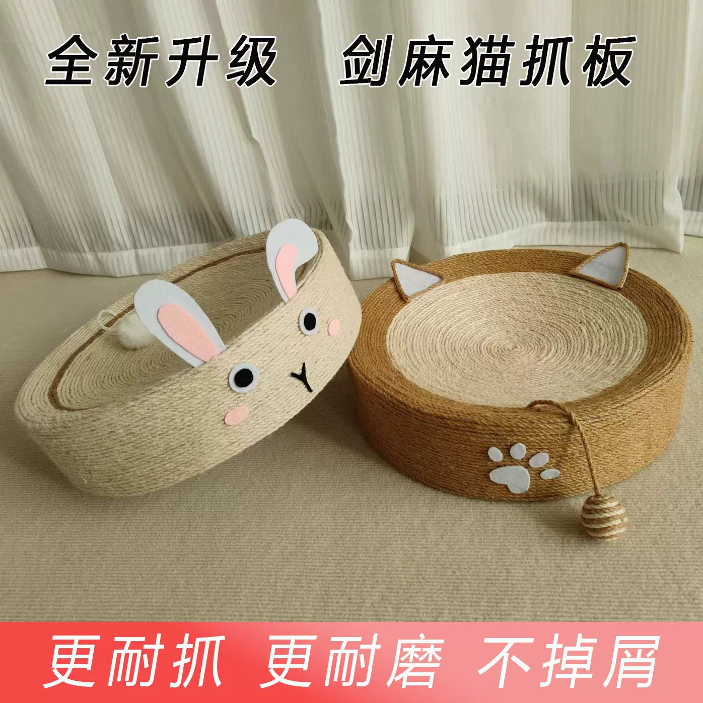 Круглая небольшая универсальная износостойкая игрушка, котенок, кошка