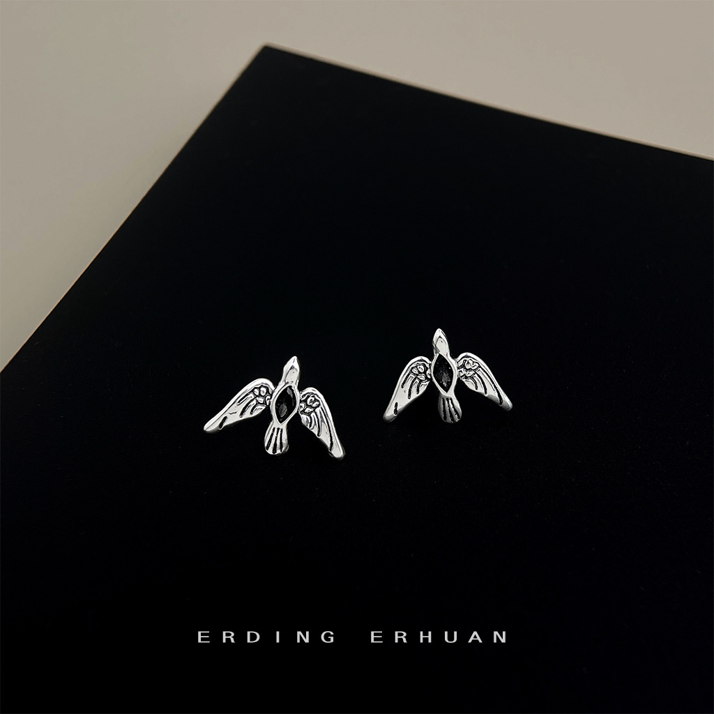 亮眸_0019_erdingerhuan（模特常用） 拷贝 