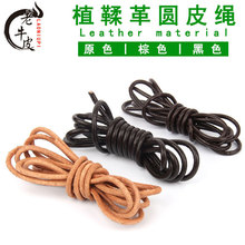 �AƤ�Kֲ�����^��ţƤƤ�K�ֹ�diy���Ƥ��������朏͹ŗl�K