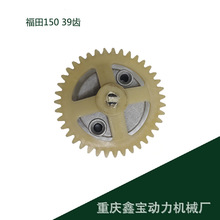 �S��ֱ�NĦ��܇��� �ؑc�Ό� 150�C�ͱ� 39�X�����ԄӲ��C�ͱ�