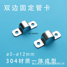 늾���|�S��304���P䓹܊A�T�R������ֱ�����A���o�̶��p������