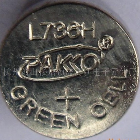 IC波涛新电子元件厂 音乐芯片、音乐IC、钮扣电池、喇叭、钥匙扣