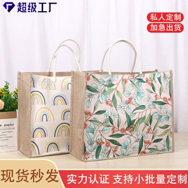 塑料编织袋;无纺布袋;塑料手提袋