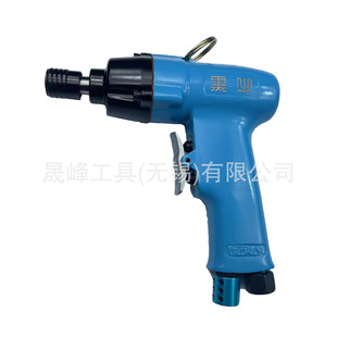 ��ţ�ƚ�ӹ��� �p�Nʽ�L�� MY-1213A