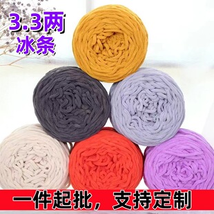 �ι�3.3�ɱ��l�����l�ֹ�diy���Ϲ�Ь���|�h��Ь����Ů�����h�