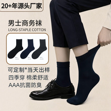 ��ʿ�̄����b�m�ﶬ����Ͳ�m�ӿ�������������ɫ���e�ٴ��L�m��