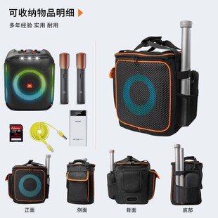 �m���JBL Partybox Encore2����������������ռ{�� ͸�� �ռ{��