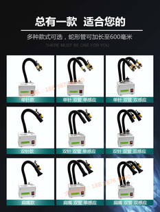 SL-080BF�Ԅ��x���L�߳��o늳��m�����o늸Б�ʽ�B�wʽ�x���L��