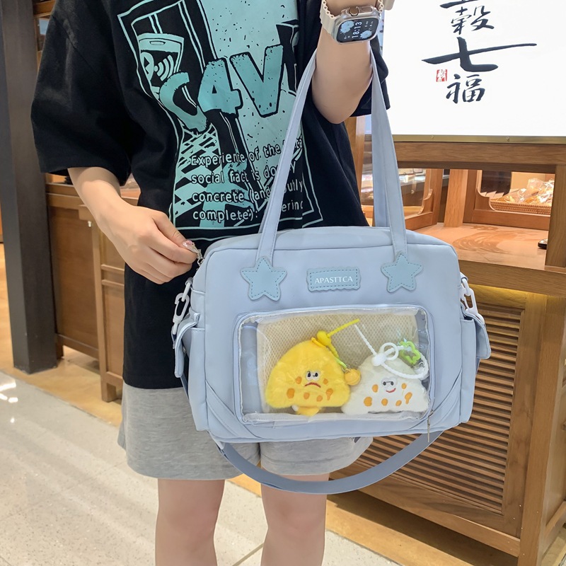 2024春季新款简约时尚校园初中生大容量背包可爱设计单肩托特包女