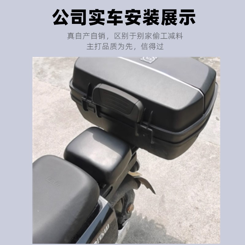 Suitable for New National Standard Electric Vehicle Modification and Extended Small Seat Cushion Rear Seat Cushion Saddle Yadi Emma Black Sponge Cushion