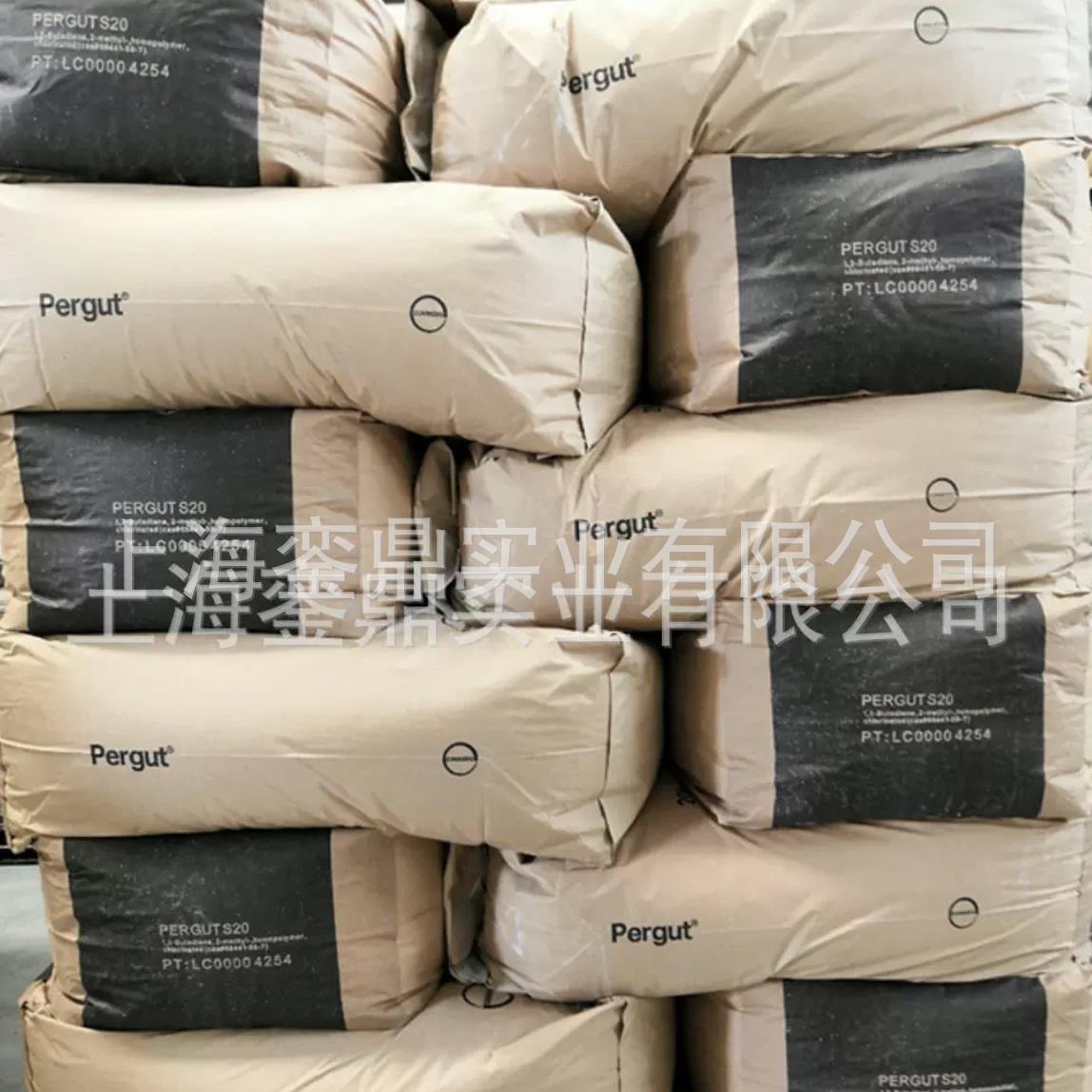 国产氯化橡胶 LD-10  氯化橡胶鞋材接枝胶水LD-20 橡胶 LD-150