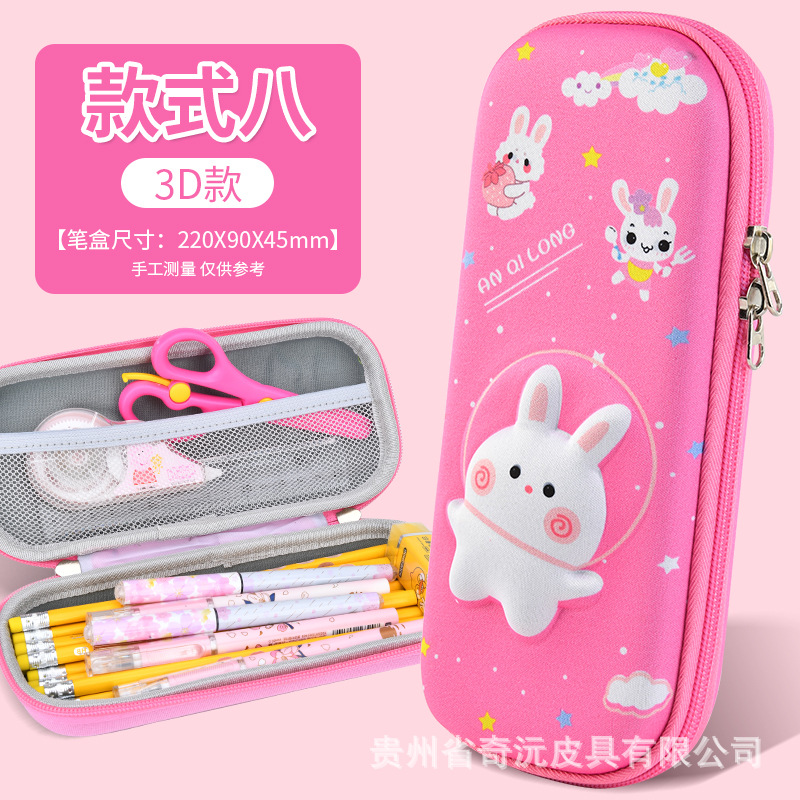 EVA papelería caja de lápices 3D tridimensional de doble capa de gran capacidad de dibujos animados niños estudiante impermeable resistente al desgaste LOGOTIPO conjunto Premio