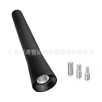 6.5cm Cross-Border Hot-Selling Manufacturer Hot-Selling Length Three-Screw Accessories Universal Car Antenna Pole (vehicle antenna) - black