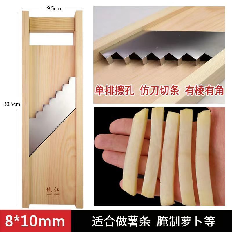 家庭用の商用フィラメントの千切り器の粗い糸削り器はジャガイモのポテトチップスを拭きます。|undefined