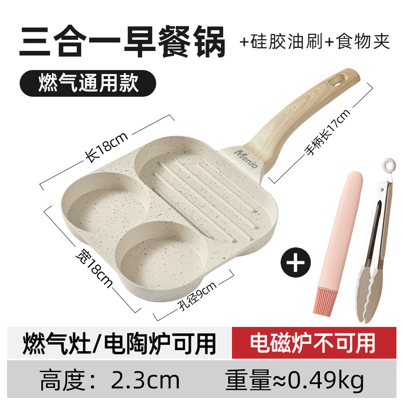 [우아한 흰색] 가스 렌지 특수 오일 브러시 + 푸드 클립