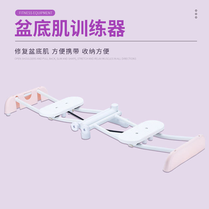 メーカーは家庭用トレーニングを提供しています。|undefined