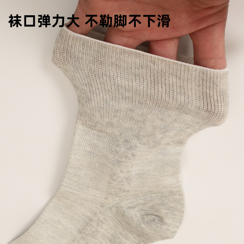 详情图