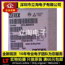 全新有货 ZXCL300H5TA ZXCL300 Z SOT-353 贴片低压差稳压器