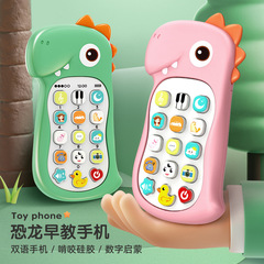Cross-border baby cartoon dinosaur mobile toy, chewable gum children's music early education simulation phone, bilingual