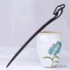 Xi Yun-25cm