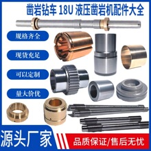 ���̨܇Һ����ҙC����_�����������~���Tβ����ֹ�ӭh�_ϴ�^