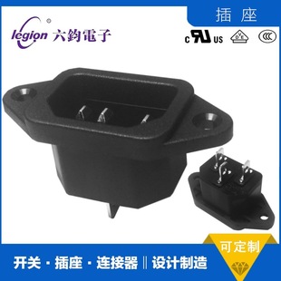 Rocktek Fulilong Rt-C14-C0B-Aa Three-Hole Pin Socket with Fixed Wing Ac Socket