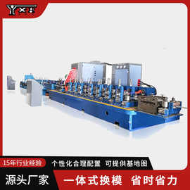 脚手架管高频焊管机 家具钢管生产机械 方管成型机 可定规格