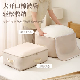 收纳袋收纳包;收纳盒;储物挂袋