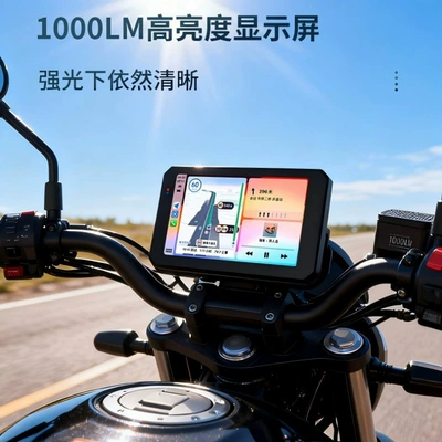 Cross-Border Hot-Selling Product 5inch Simsiz CarPlay və Android Auto - ball-head-host-bracket-rearview-mirror