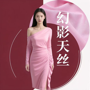 �����¿�160g������zᘿ����� �Rِ����z�p���ˬ��Ů�bT������