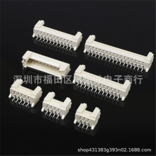 HX20020-2/3/4/5/6/7/8/9/10/11/12AWB ���N��������B���� 2.0mm