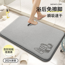 �l���g��ˮ�؉|ԡ���_�|�����M�T�����T�|�Ӻ�2024�¿����K��ϴ