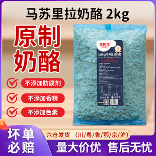 ��˹��ԭ���R�K����֥ʿ�����z֥ʿ���ø�����決�������_������