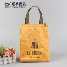 ŰƼLOGOwذɼӼţƤˮ