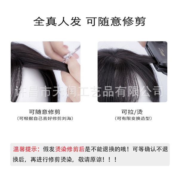 Former lace all -handed ladies 13*15 handed the needle head braid…